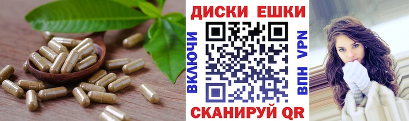 hydra как войти  Альметьевск  Экстази TESLA 