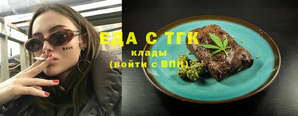 гашишное масло Козловка