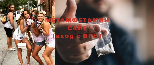 гашишное масло Козловка
