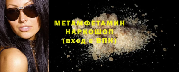 СК Козельск