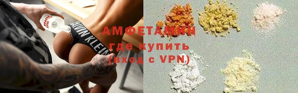 гашишное масло Козловка