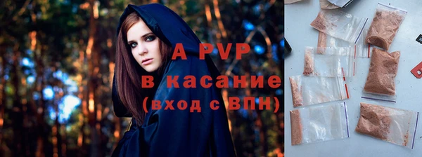 гашишное масло Козловка