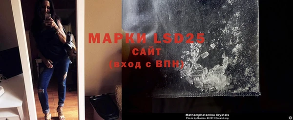 кокаин колумбия Кодинск