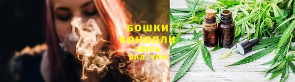 гашишное масло Козловка