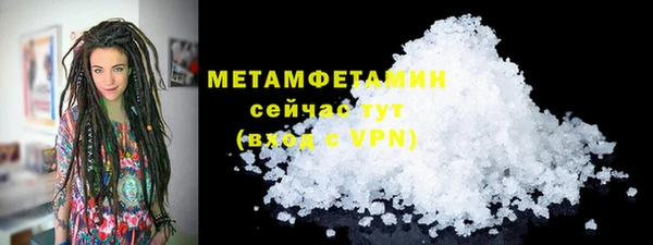 кокаин колумбия Кодинск