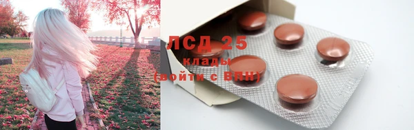 гашишное масло Козловка
