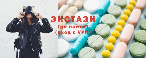 гашишное масло Козловка