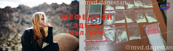 кокаин колумбия Кодинск
