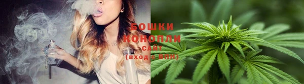 гашишное масло Козловка