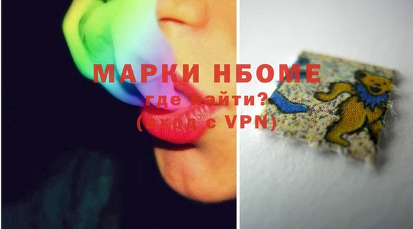 гашишное масло Козловка
