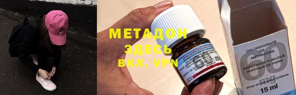кокаин колумбия Кодинск