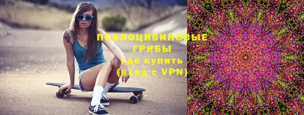гашишное масло Козловка