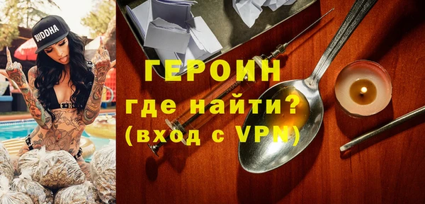 кокаин колумбия Кодинск
