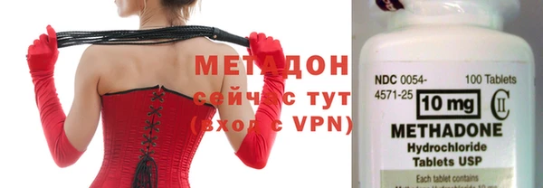 гашишное масло Козловка