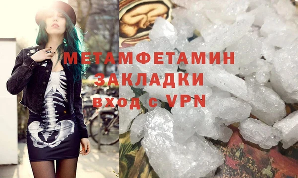 кокаин колумбия Кодинск