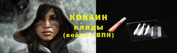 гашишное масло Козловка