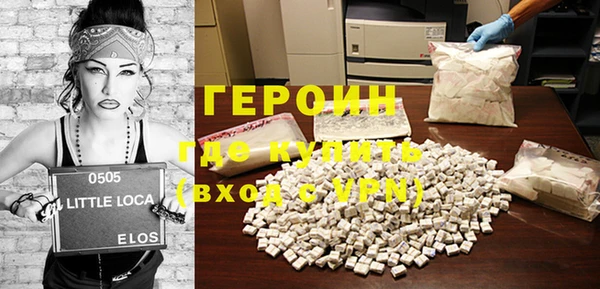 кокаин колумбия Кодинск