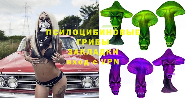 кокаин колумбия Кодинск