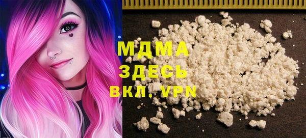 кокаин колумбия Кодинск