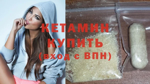 СК Козельск