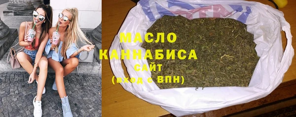 кокаин колумбия Кодинск