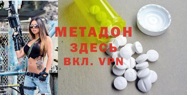 гашишное масло Козловка