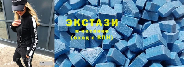 гашишное масло Козловка