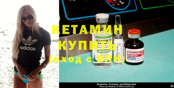 кокаин колумбия Кодинск