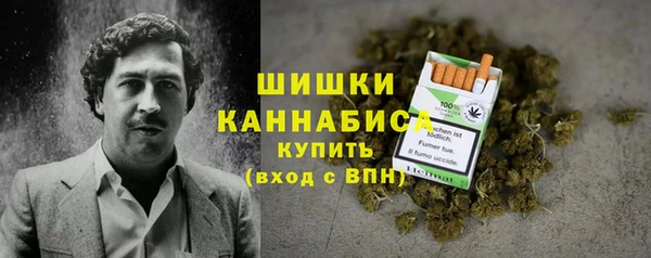 кокаин колумбия Кодинск