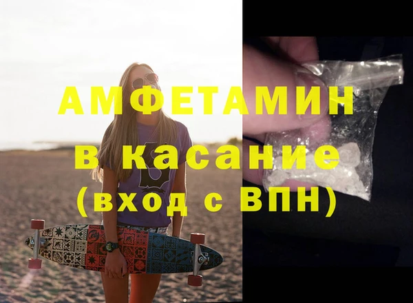 кокаин колумбия Кодинск