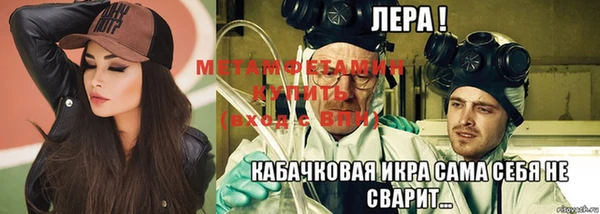 гашишное масло Козловка