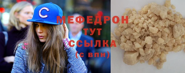 СК Козельск