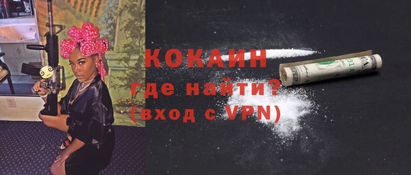 гашишное масло Козловка