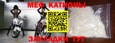 соль курить ск Азнакаево