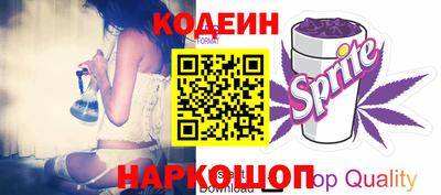 соль курить ск Азнакаево