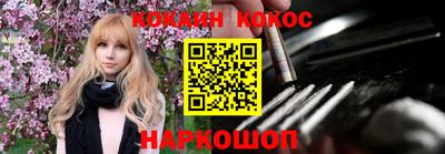 соль курить ск Азнакаево