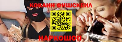 героин Абинск
