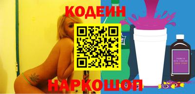 дистиллят марихуана Абакан