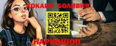 соль курить ск Азнакаево