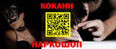 соль курить ск Азнакаево