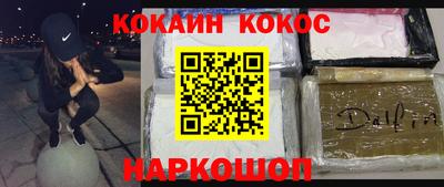дистиллят марихуана Абакан