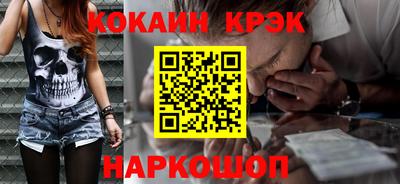соль курить ск Азнакаево