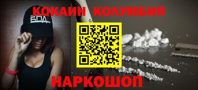 соль курить ск Азнакаево