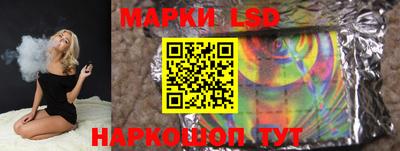 прущая мука Абакан