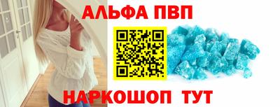 соль курить ск Азнакаево