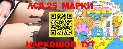 героин Абинск