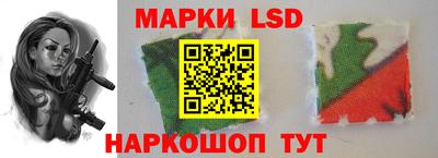 дистиллят марихуана Абакан