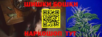 прущая мука Абакан