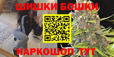 героин Абинск