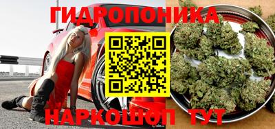 МДМА Азнакаево